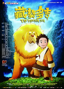 国产精品自产拍在线网站